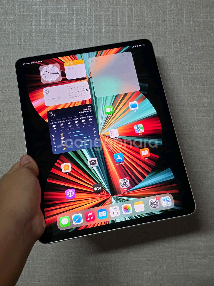 아이패드 프로 5세대 12.9인치 실버 2TB 셀룰러+wifi 최고사양 + 정품 스마트폴리오 S급 130만--7