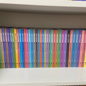 비룡소 마법의 시간여행 시리즈 전집(59권)+부록