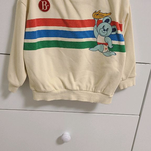 베베드피노 맨투맨 110