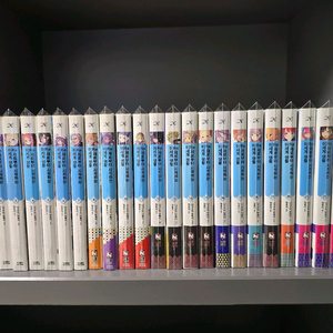 re제로부터시작하는이세계생활 총53권 거의새책급