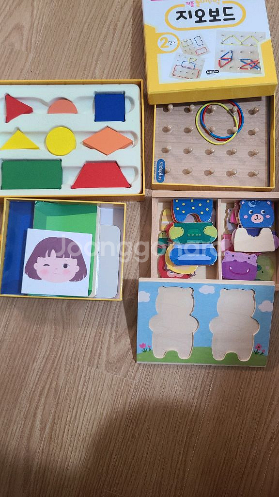 유아 원목 교구 일괄 돌 두돌 전후 장난감--1