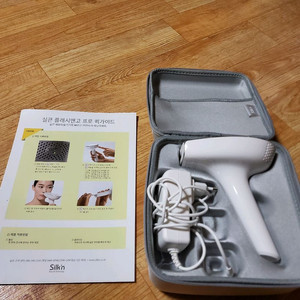 실큰 제모기 cgv 예매 2장 cgv콤보3천할인권 1000 한게임 맞고+포커 세트 3500 이미지