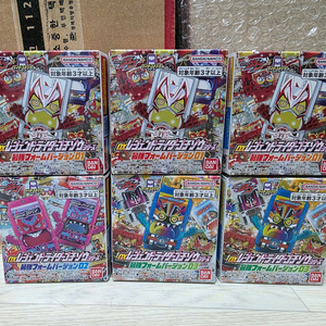 가면라이더 가브 레전드 라이더 고치조 판매합니다.