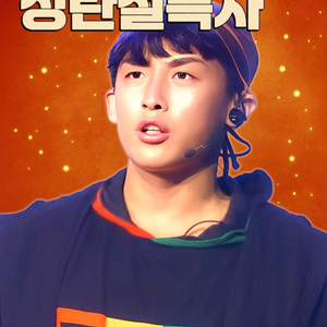 현진영 콘서트 12/25 공연 티켓 판매