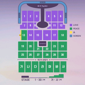 임영웅 콘서트 부산 티켓 원가양도 해요~!!