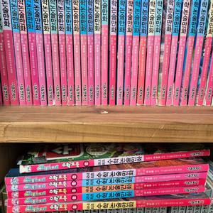 메이플스토리 수학도둑 수학논술만화 전집 49권