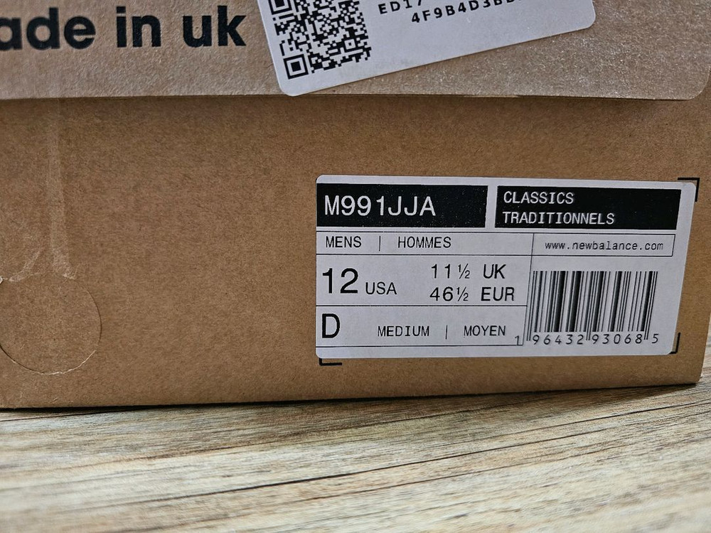 300 ) 뉴발란스 jjj 자운드 991 M991JJA 이미지