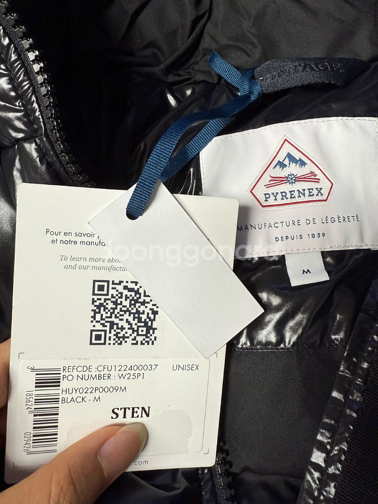 스탠 후드 패딩 점퍼--2