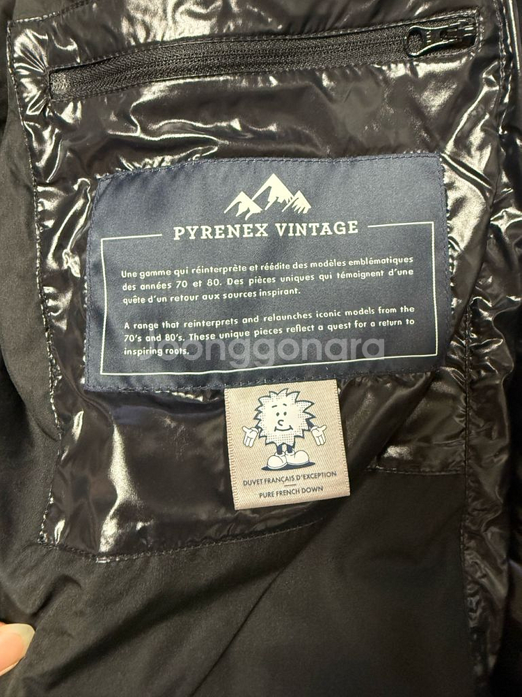 스탠 후드 패딩 점퍼--3