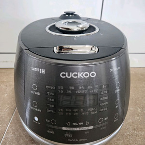 쿠쿠6인용압력밥솥