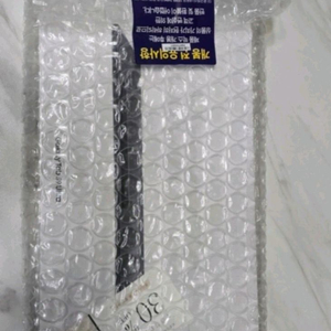 갤럭시탭S9울트라 wifi 512 미개봉