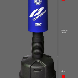 컨텐더 스탠딩 샌드백 판매 이미지