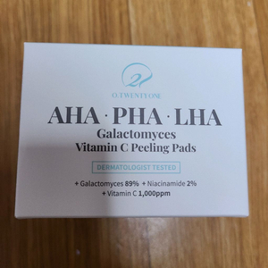 아하바하파하라하 갈락토미세스 비타민c 필링패드 60매 이미지