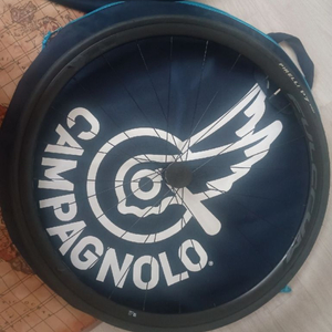 펄크럼 600+ p7타이어