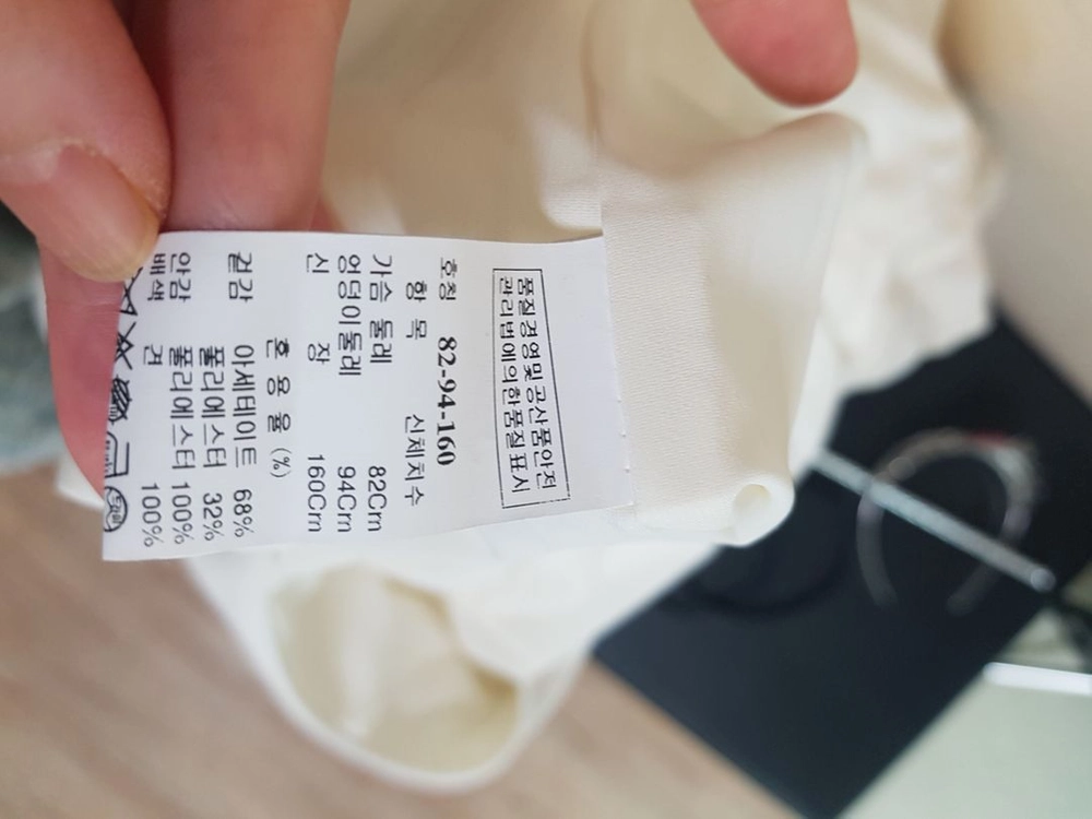 타임 원피스 이미지