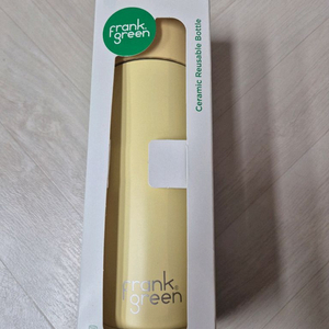 Frank Green 빨대 텀블러 595ml