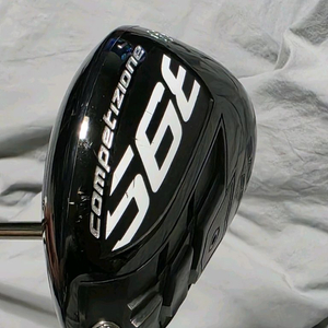 발도568 DEEP 몬스타54G R