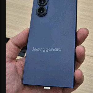 갤럭시 S24 울트라 256GB