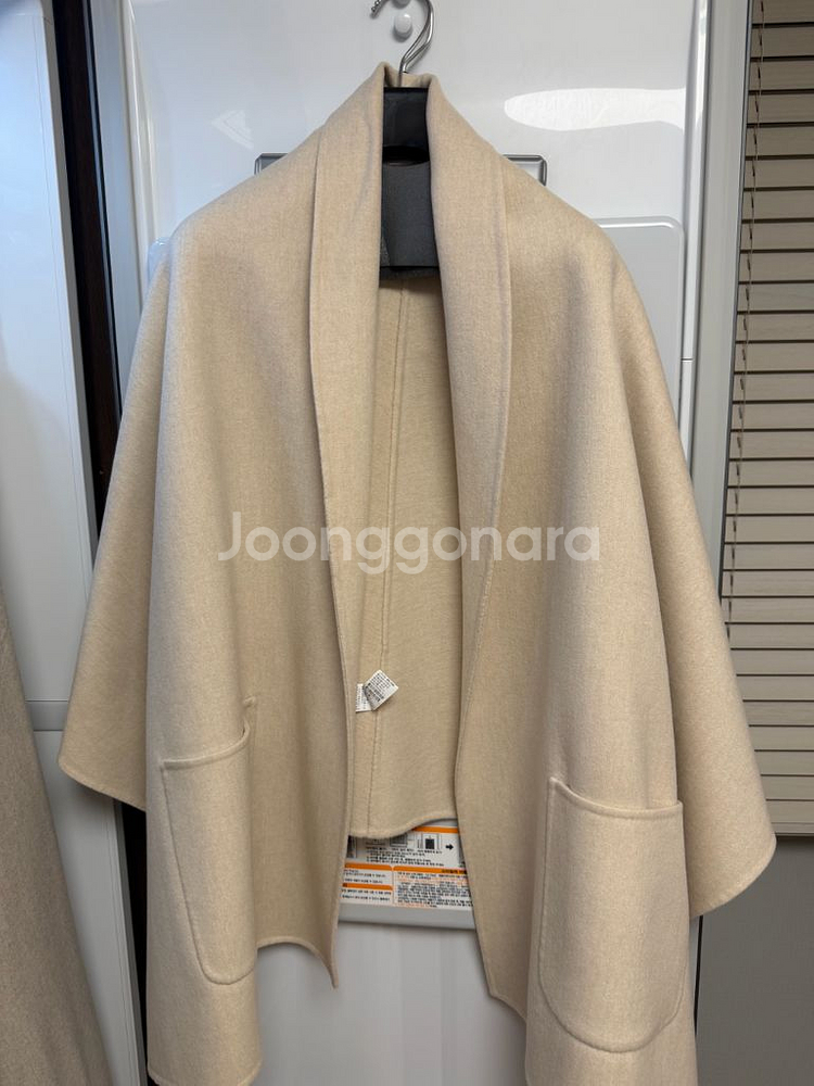 더캐시미어 케이프 크림--3