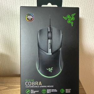 레이저 코브라 게이밍 마우스