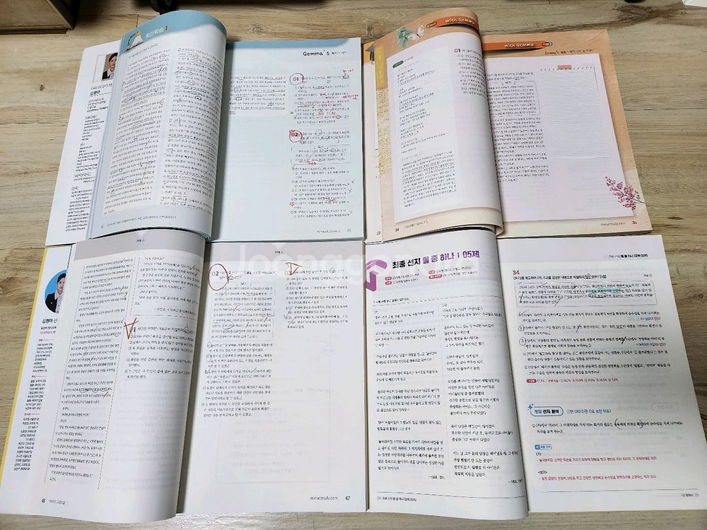 4권 일괄 | 김젬마t 수능국어 2025 2026 교재 세트--1