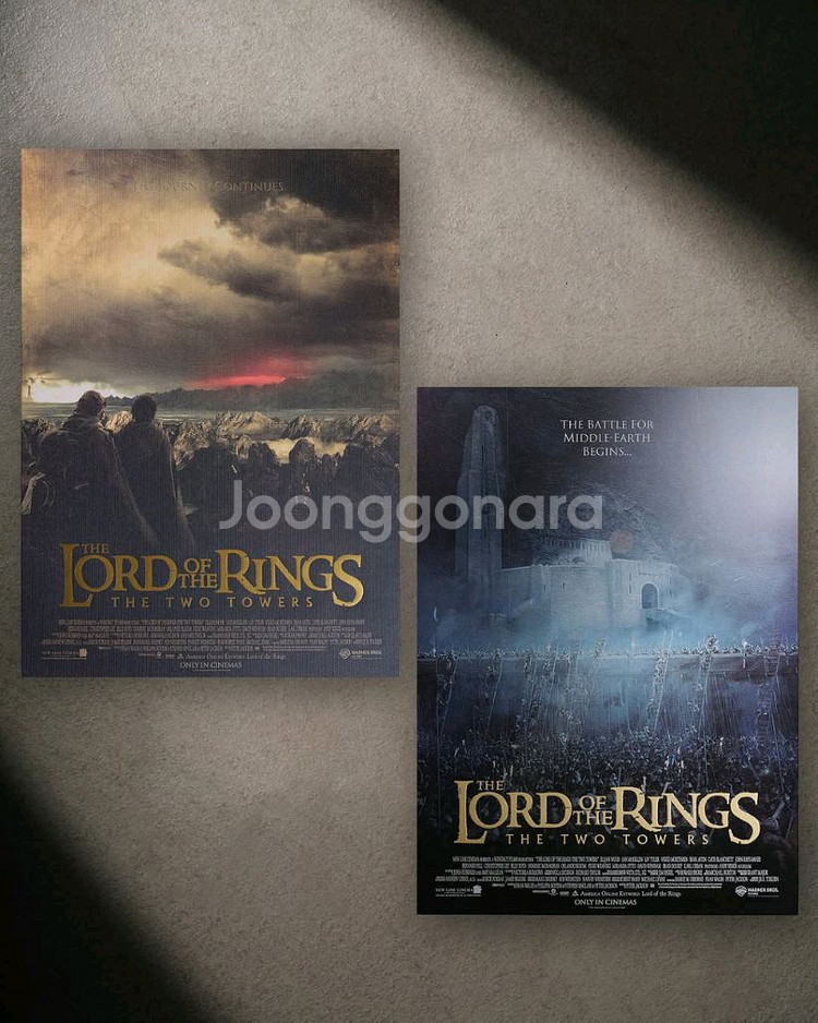 반지의 제왕 두개의 탑 아트그라피 포스터 반지 영화 특전 굿즈 메가박스--1