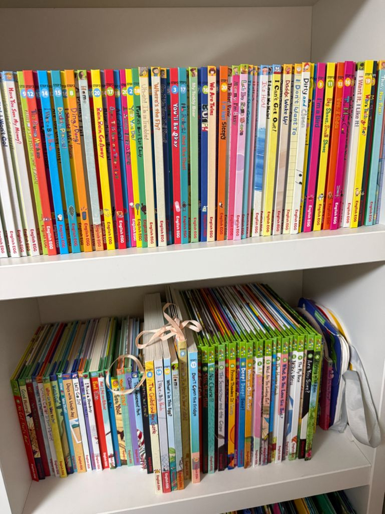 잉글리시에그 1-5 리뉴얼 최신버전 어플, 에그펜 포함 이미지