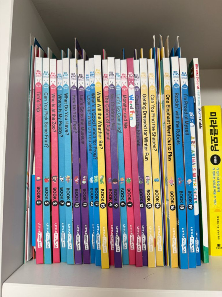 잉글리시에그 1-5 리뉴얼 최신버전 어플, 에그펜 포함 이미지