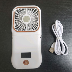휴대용 선풍기