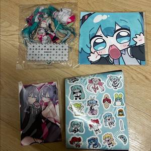 밋다다 미쿠 굿즈 판매