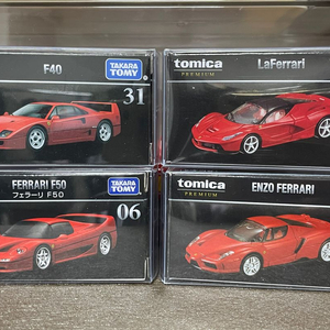 토미카 프리미엄 페라리 일괄 판매합니다.
