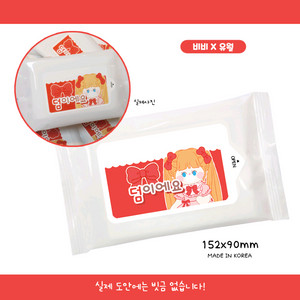 행사용 증정용 물티슈 판매 500개