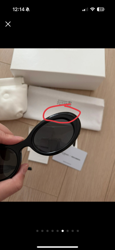 젠틀몬스터X메종 마르지엘라 MM005선글라스 이미지