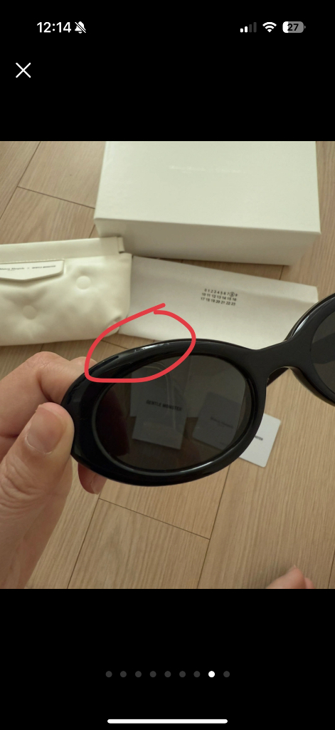 젠틀몬스터X메종 마르지엘라 MM005선글라스 이미지