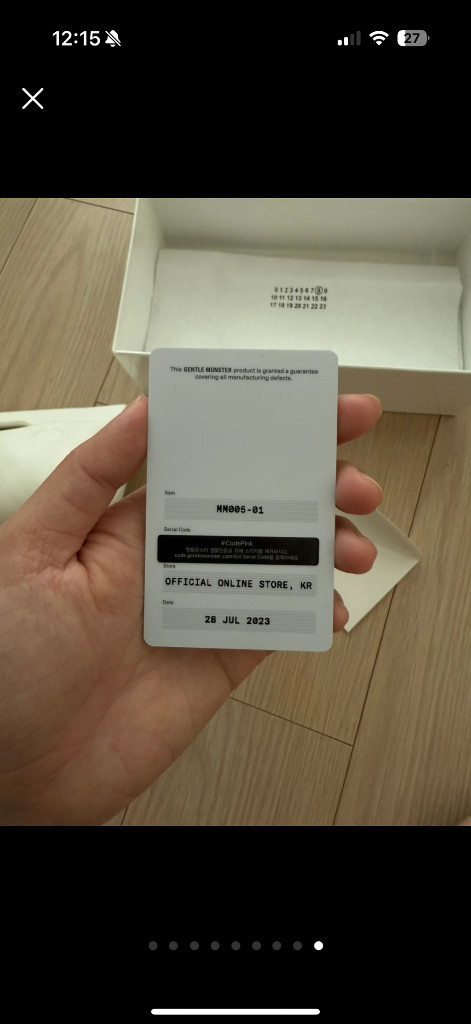 젠틀몬스터X메종 마르지엘라 MM005선글라스 이미지