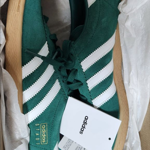 아디다스 슈타트 그린 새상품급