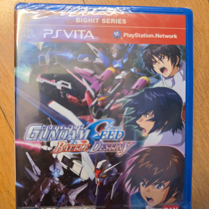 PS VITA 건담 시드 데스티니 일본어