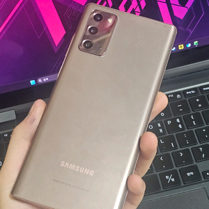 삼성 갤럭시 노트 20 5G 256gb 미스틱브론즈