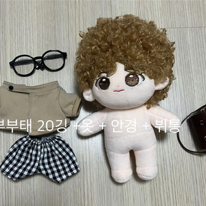 방탄 인형 (비공굿)