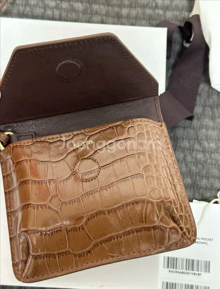 렉토 크로코다일 미니포켓 목걸이--2