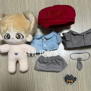 방탄 인형 (비공굿)