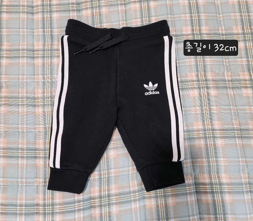 유아동 아디다스 상하복--3