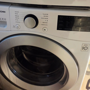 LG 트롬 안심형공 시스템 드럼세탁기 18kg