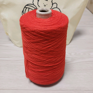 뜨개실 울 실곳간 콩포트 콘사