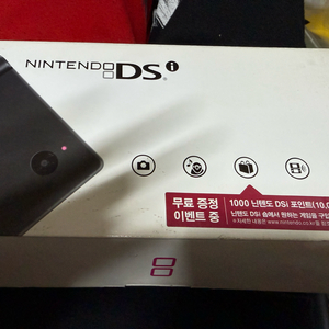 닌텐도 3DS i 게임기