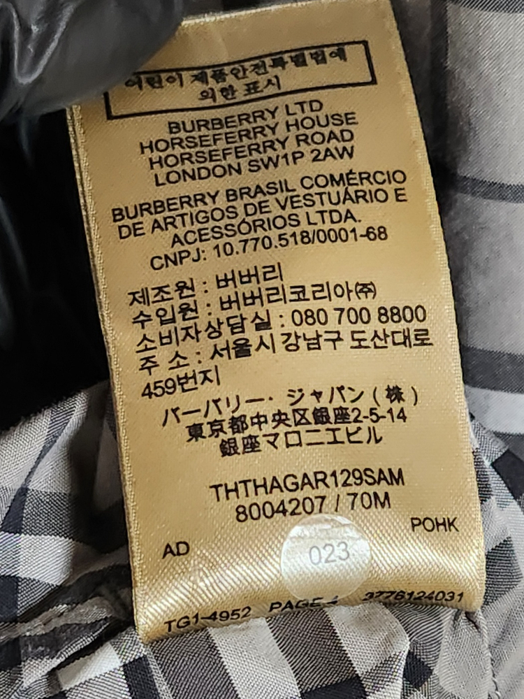 M 버버리 런던 빈티지 체크 코튼 남성 셔츠 8004207--7