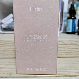헉슬리 헤어 오일 에센스 모로칸 가드너 50ml