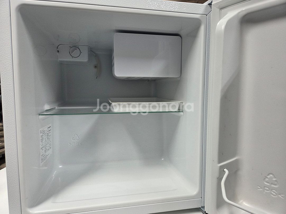 소형냉장고 44L--2