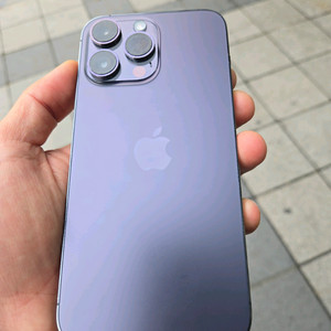 아이폰14프로맥스 256 딥퍼플