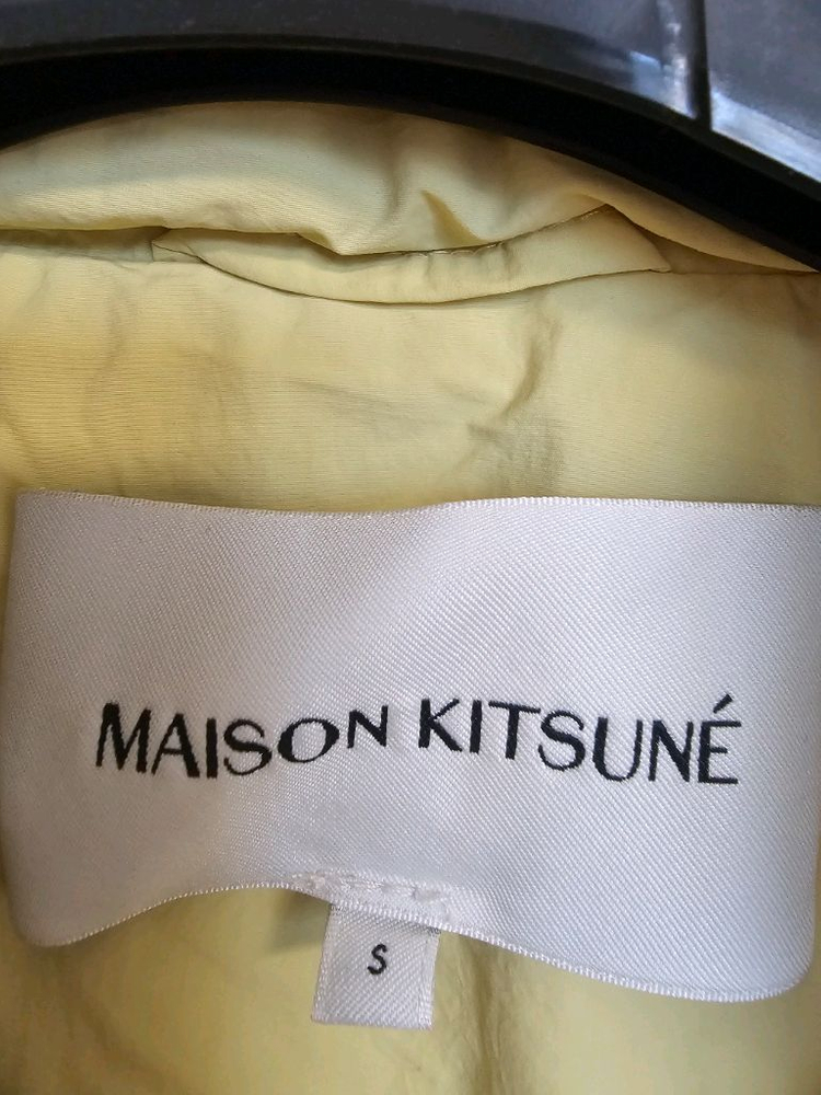 메종키츠네 옐로우 바람막이 S--1
